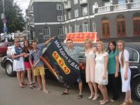 Поздравляем победителей!