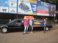 Поздравляем победителей!